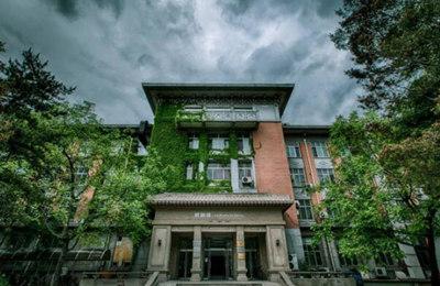 新高考报考北京大学医学部高中如何选科?