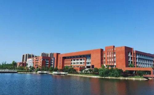 新高考选科湖南工业大学选科要求