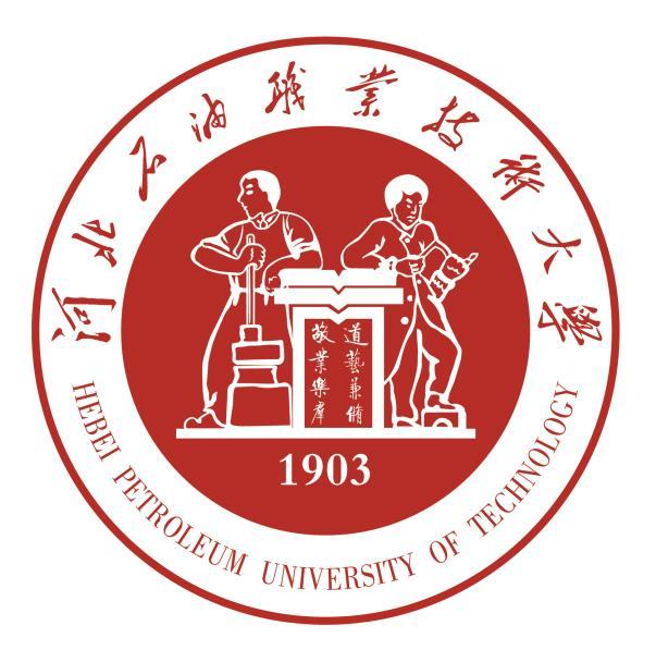 河北石油职业技术大学(原承德石油高等专科学校)