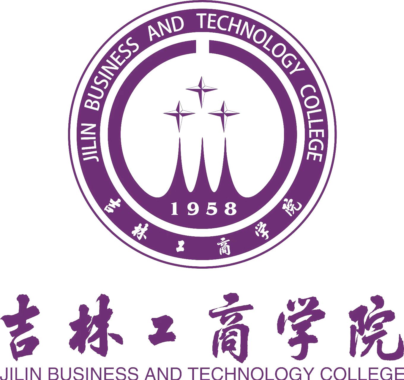 吉林工商学院logo图片